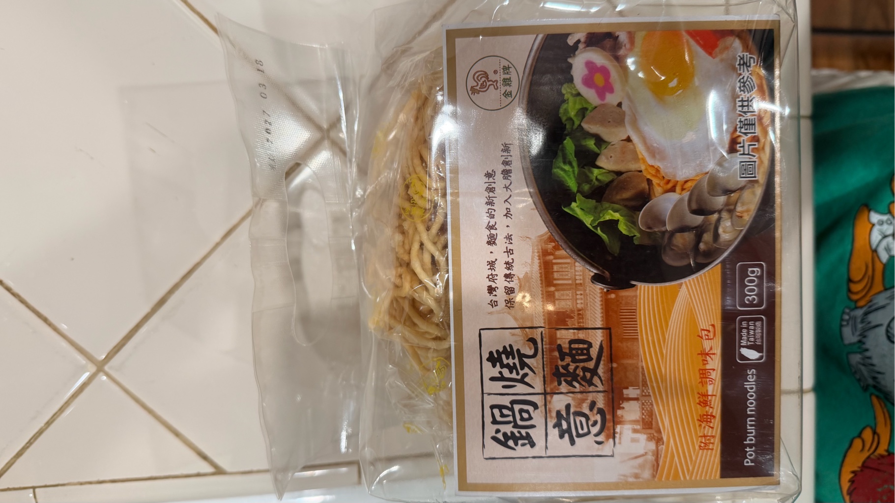 金雞牌鍋燒意麵附海鮮調味包5包300 克- Weee!