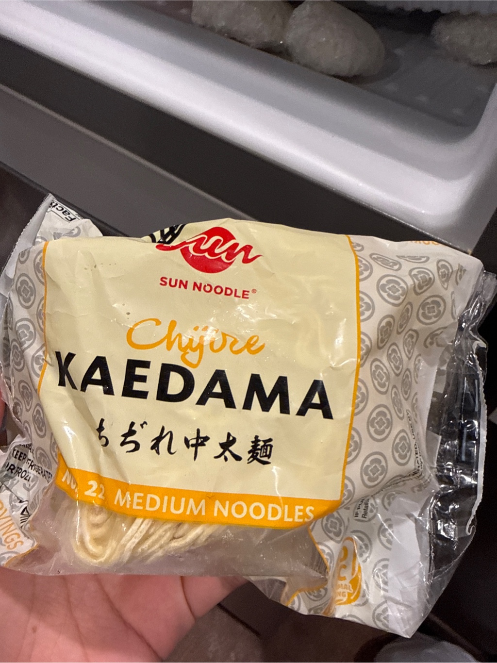 Sun Noodle 替え玉 ちぢれ 中太麺（2人前） 10 オンス - Weee!