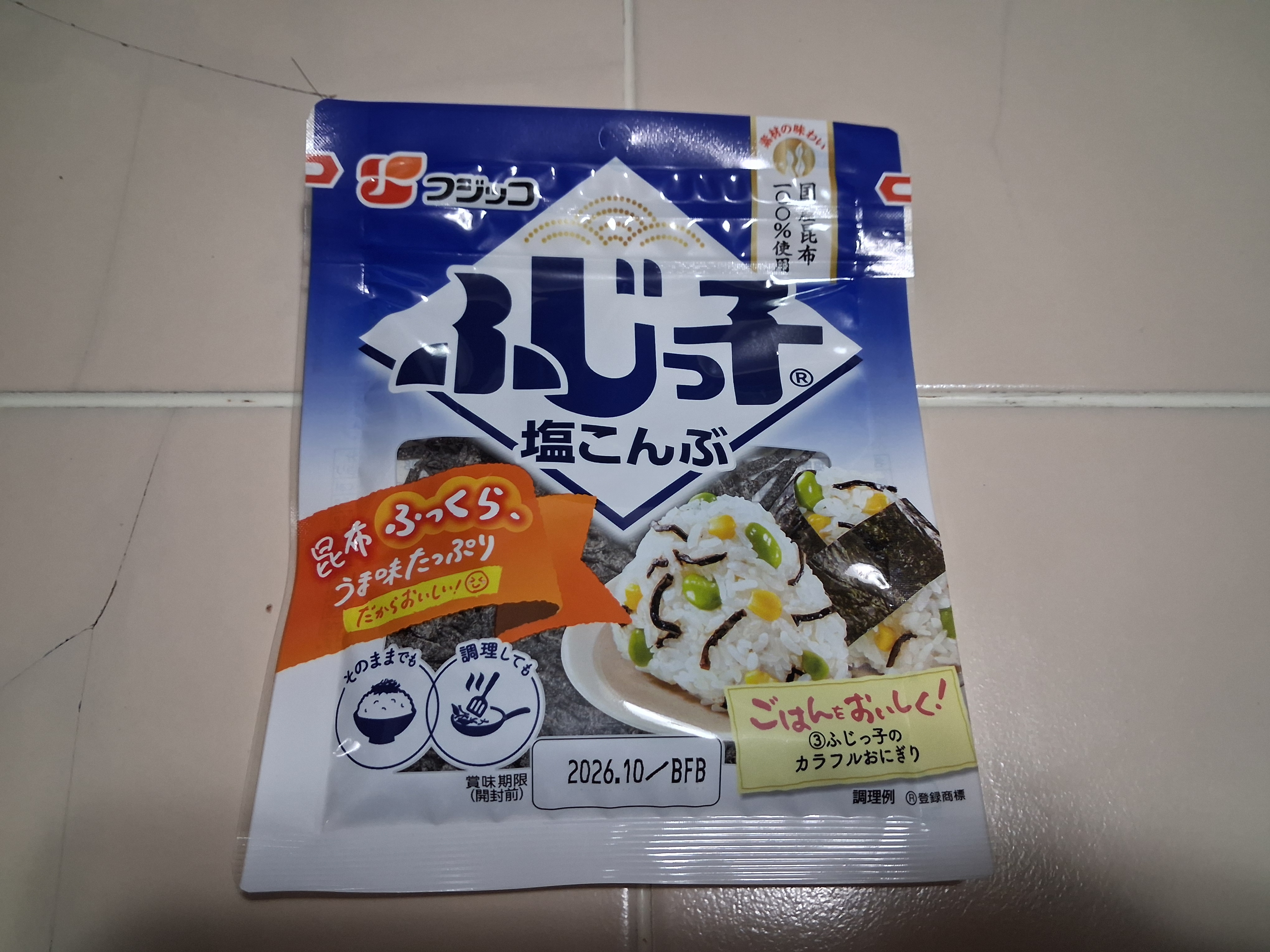 ふじっ子 塩こんぶ 昆布 28 グラム - Weee!