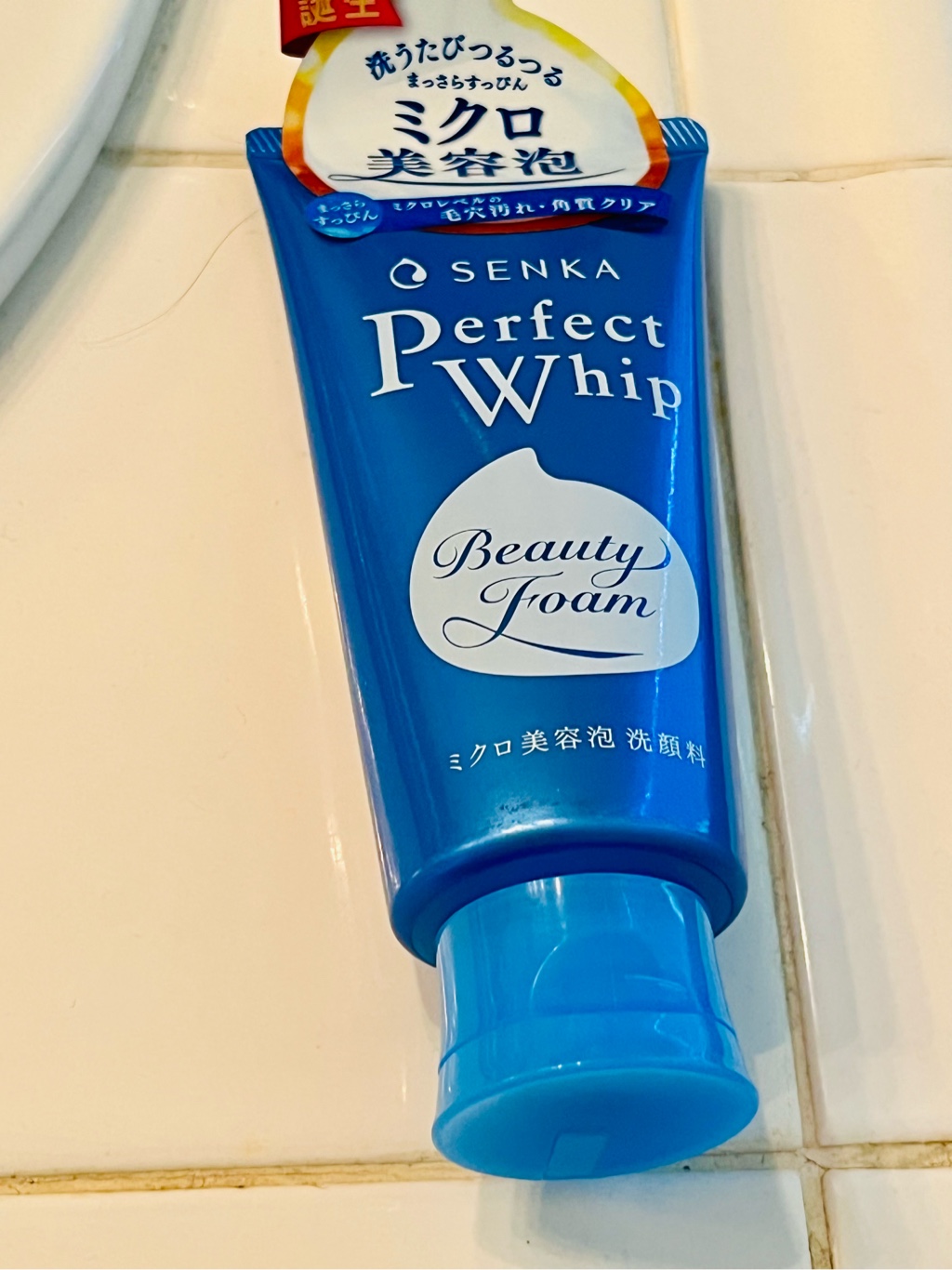 Get Shiseido Senka Perfect Whip Facial Cleanser 4.2 oz