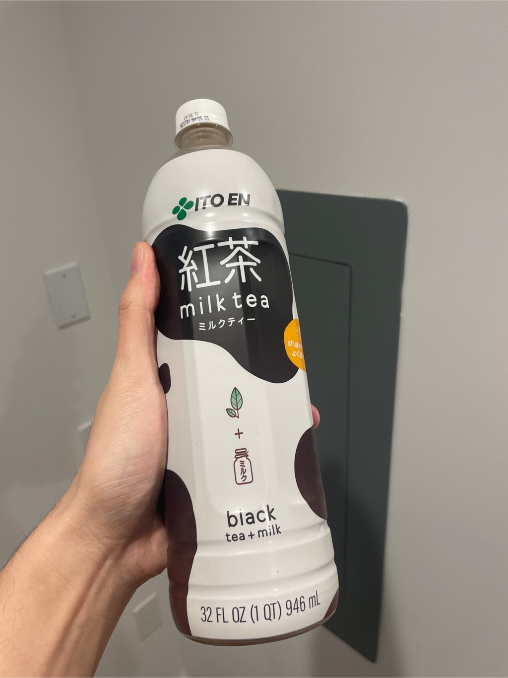 Milk Tea, Green/Black ITO EN edu.svet.gob.gt