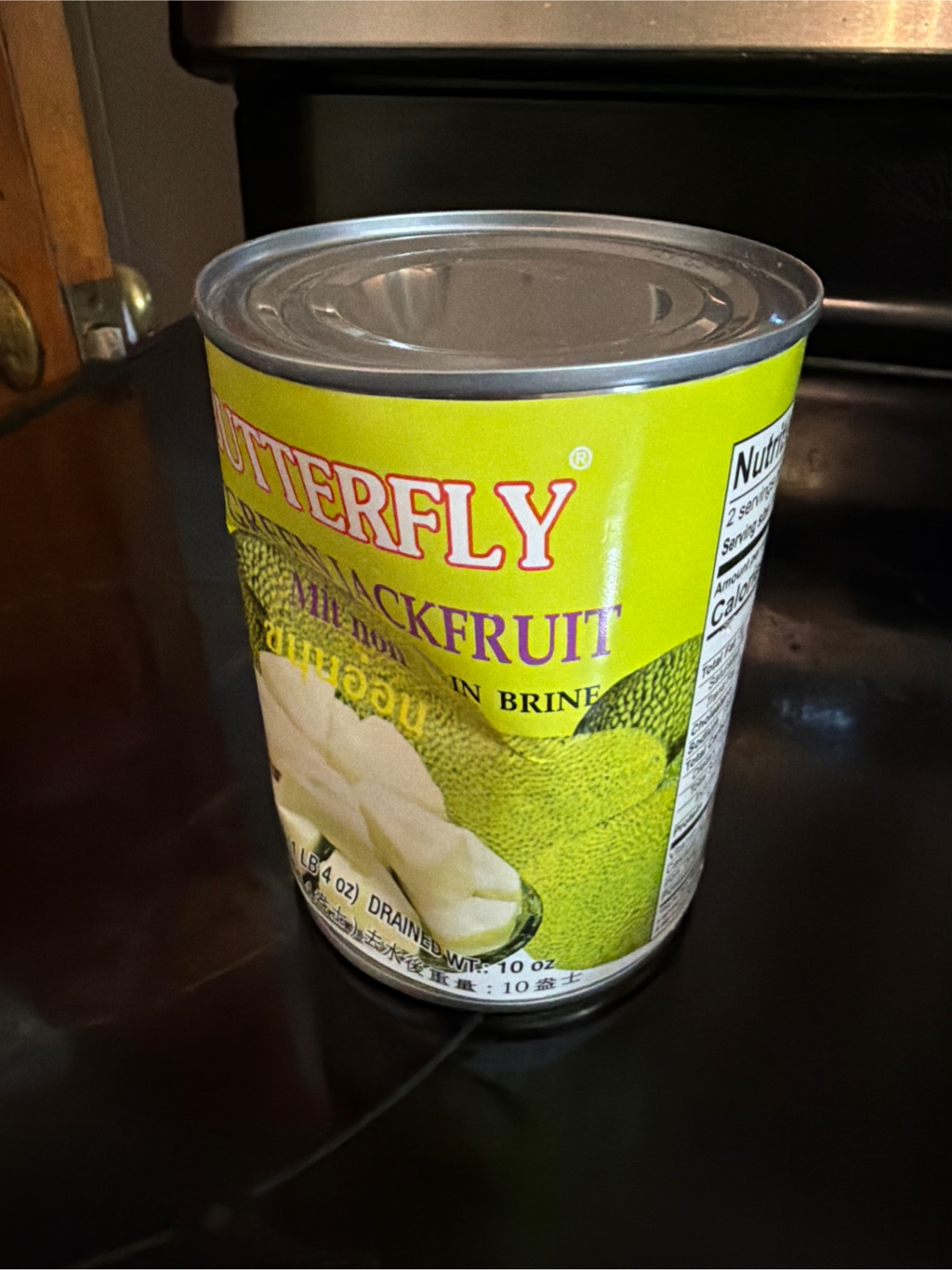 Get Tas Green Jackfruit in Brine Delivered | Weee! Asian Market