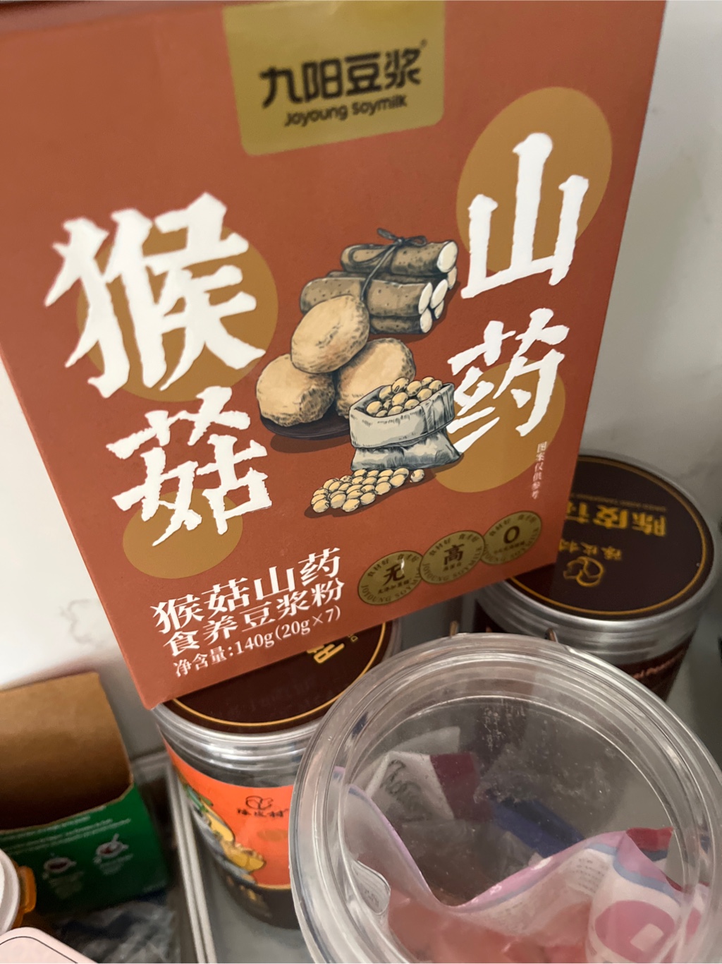 Get Monkey Mushroom Chinese Yam Soybean Milk Powder Delivered