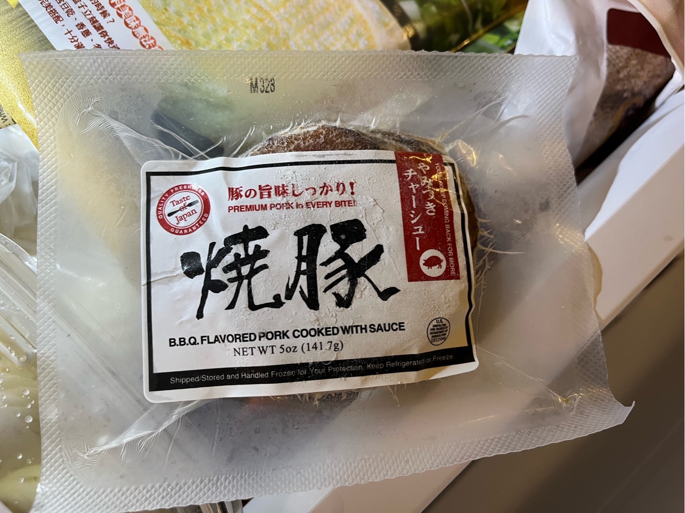 精選日式叉燒肉5oz ~已切片搭配拉麵好方便5 盎司- Weee!