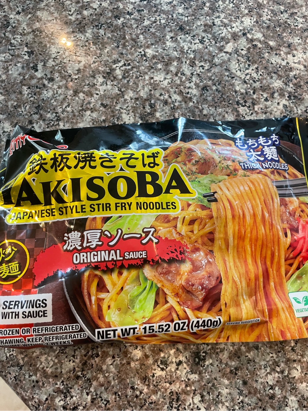 焼そばページ Myojo 鉄板 焼きそば 濃厚ソース 2食入り 12.52 オンス - Weee!