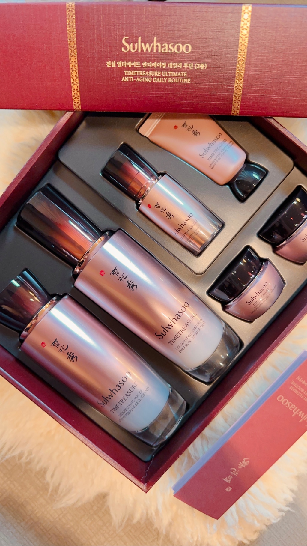 Sulwhasoo ソルファス　スキンケアセット 6点 Sulwhasoo ソルファス スキンケアセット 6点 楽天市場】ND_