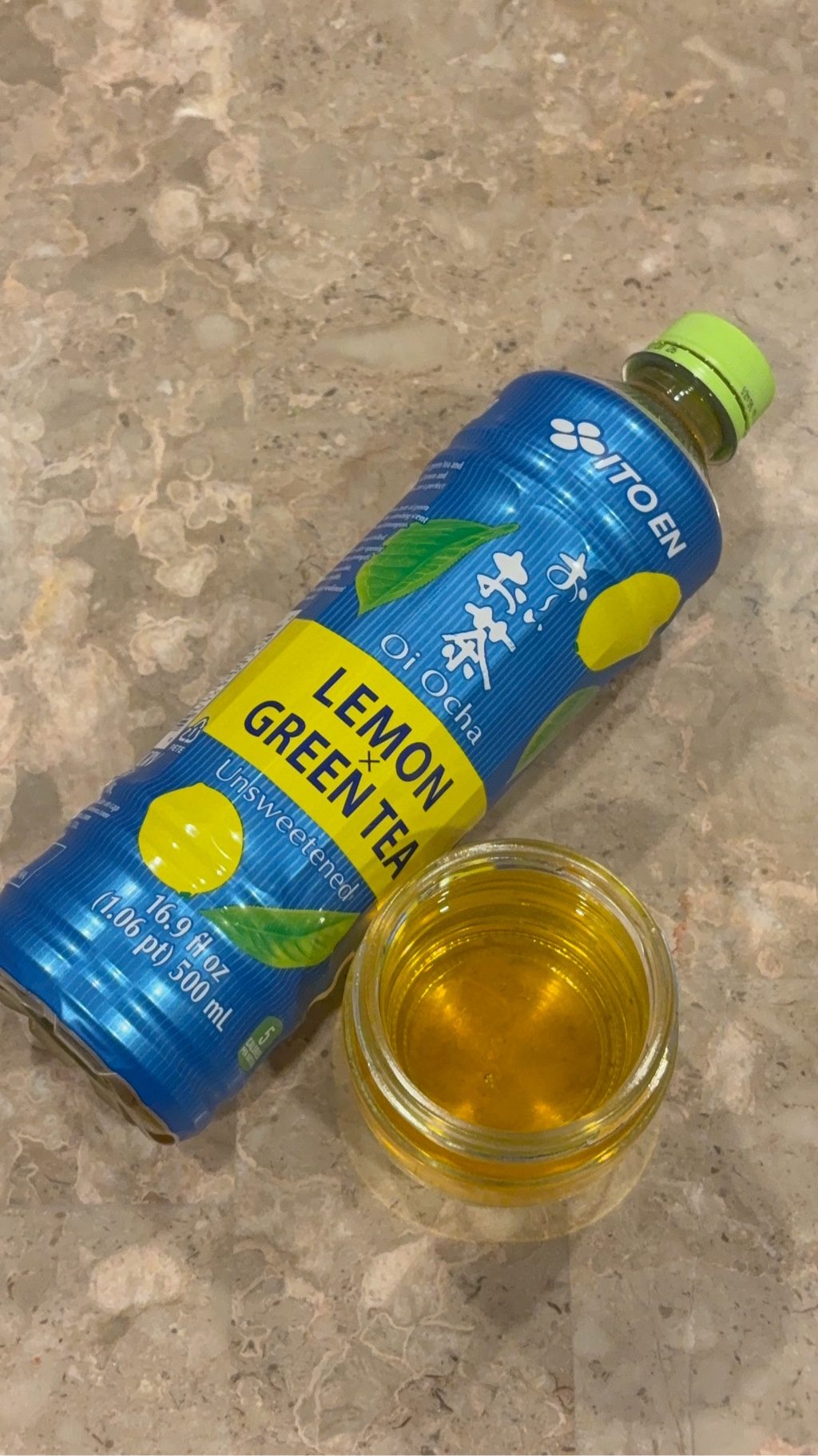 おいおい 伊藤園 おーいお茶 レモンx緑茶 500ml 16.9 オンス - Weee!