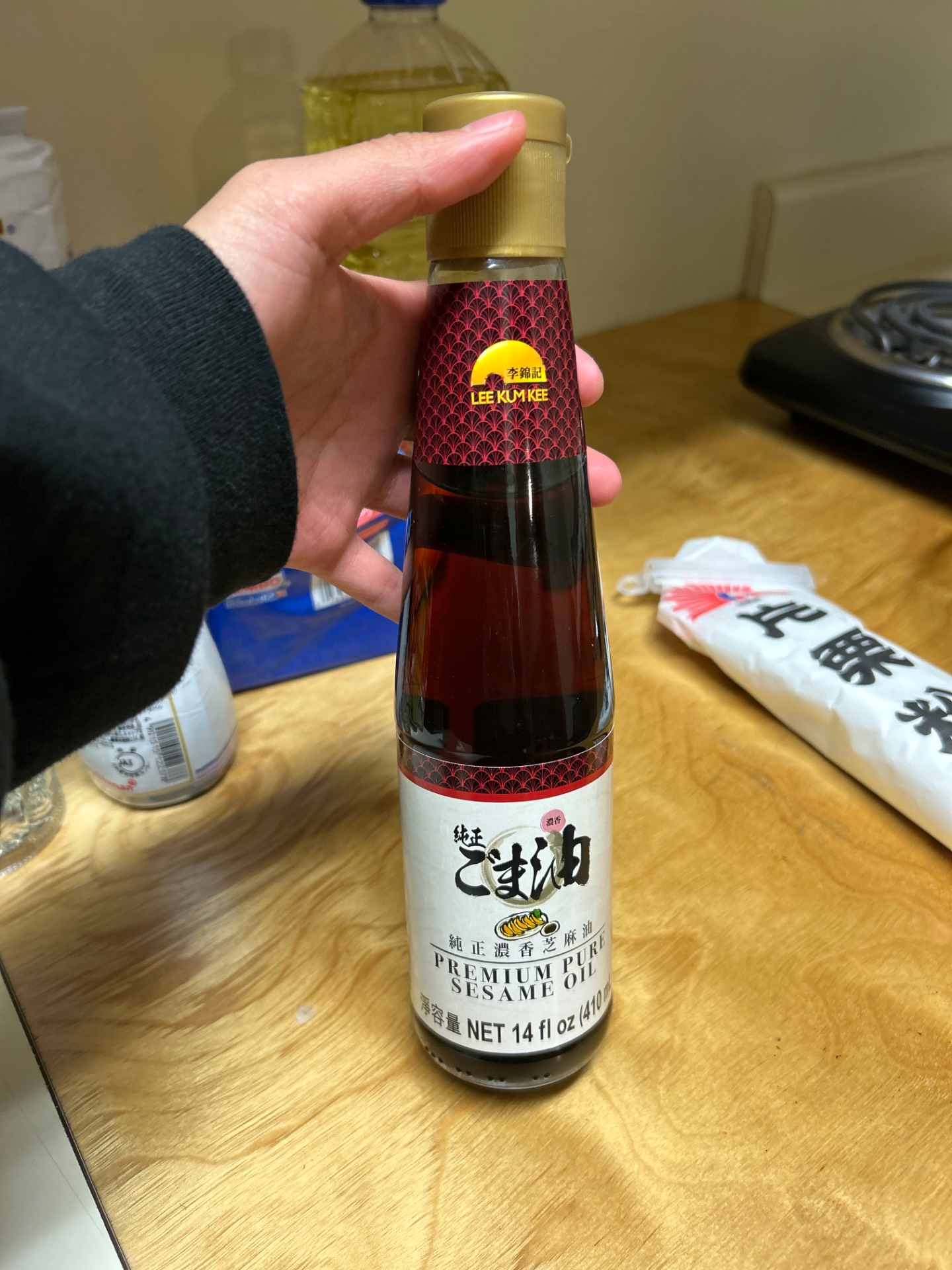 ごま油 李錦記 ごま油 - Weee!