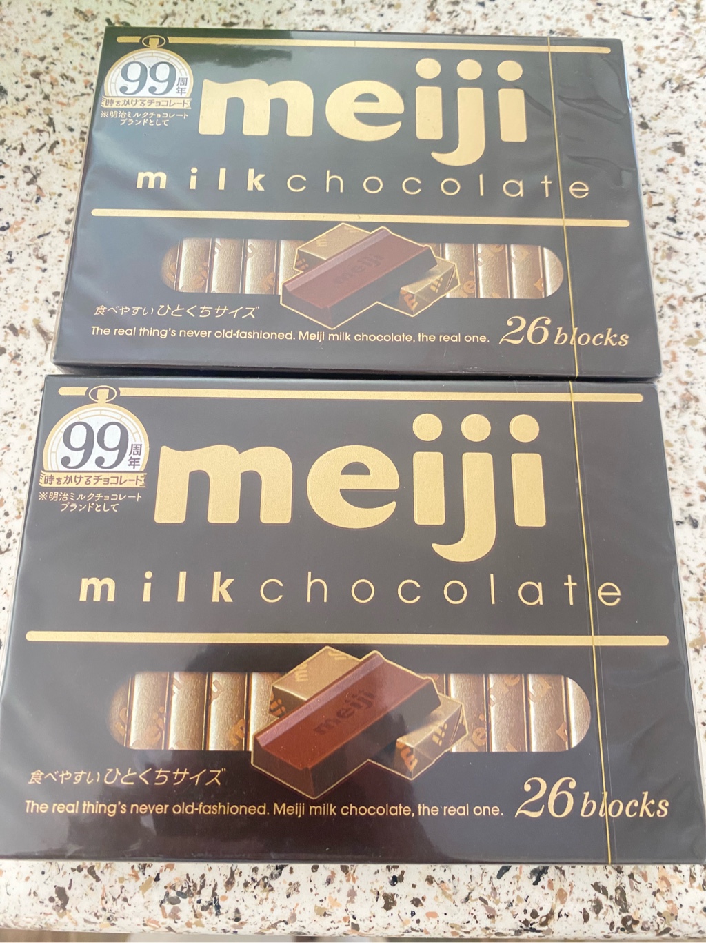 明治 ミルクチョコレート 26枚入 - Weee!