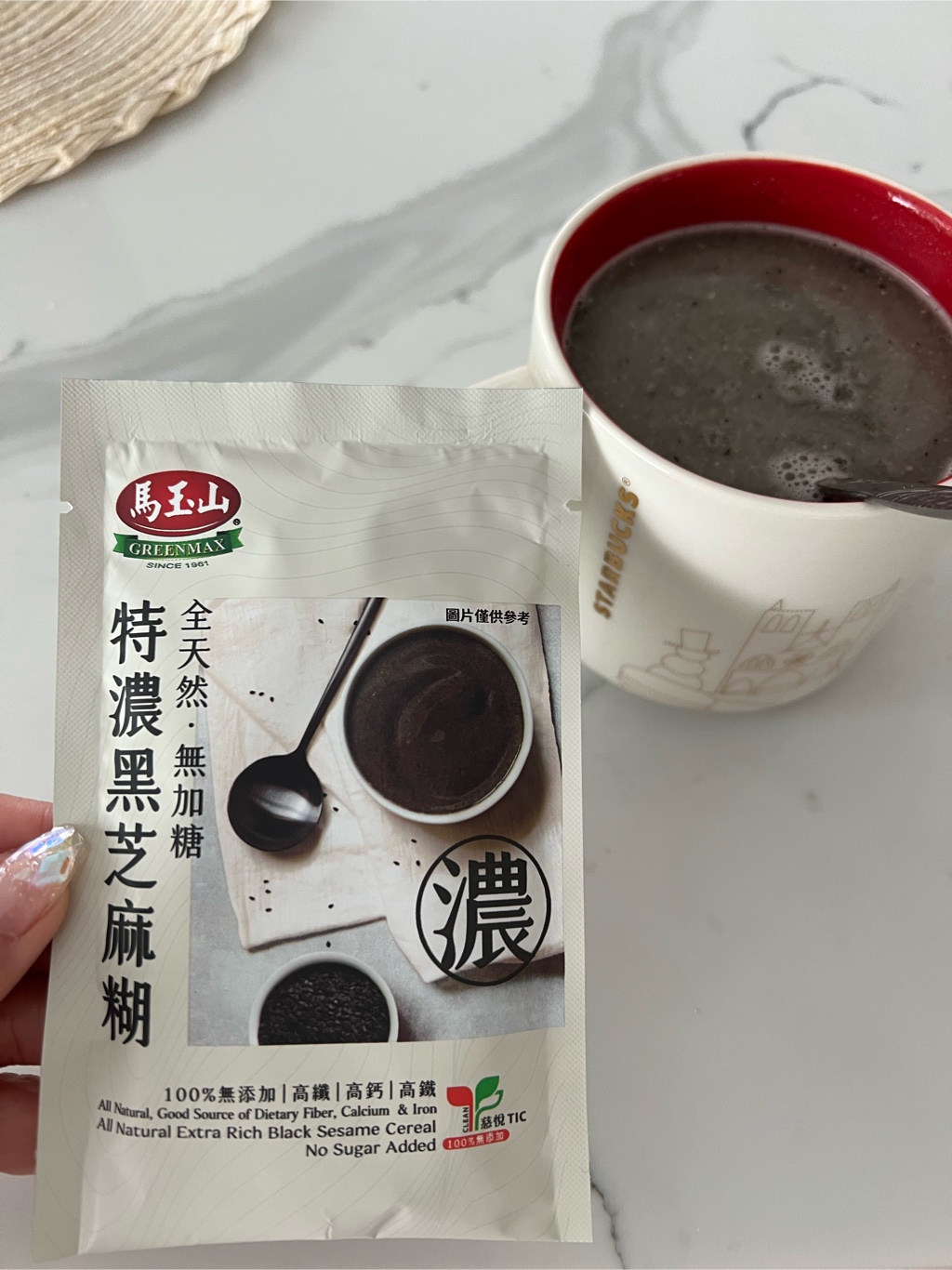馬玉山全天然特濃黑芝麻糊 Weee