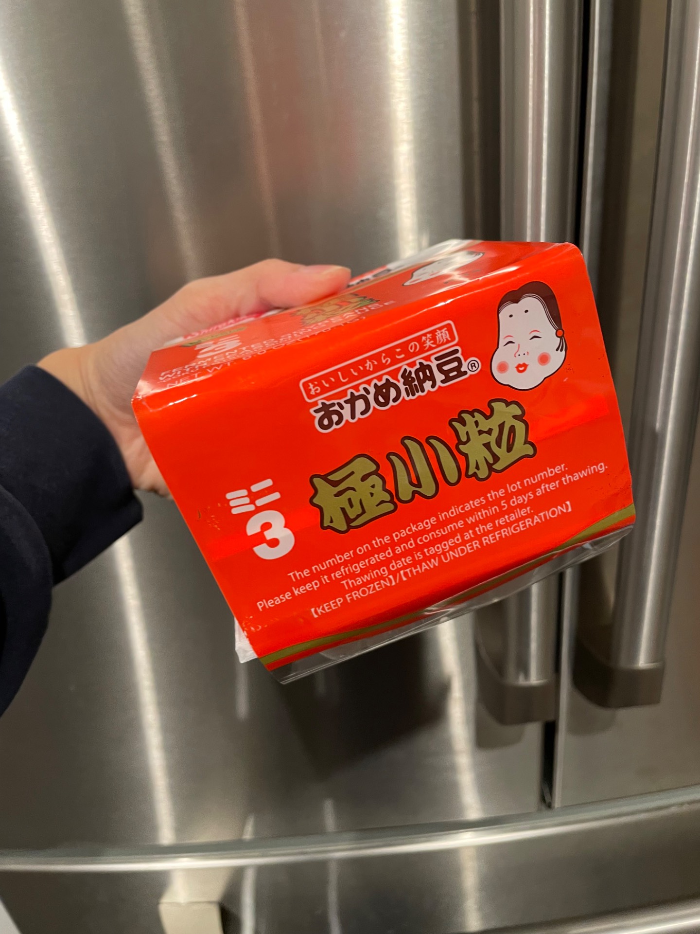 Shirakiku おかめ納豆 極小粒（3パック） - Weee!