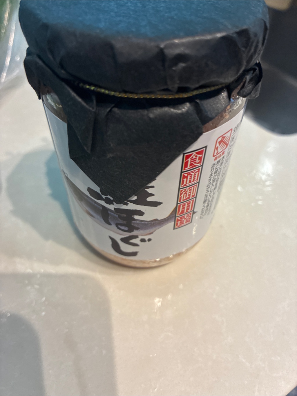 Kakiya 鮭ほぐし 瓶詰 4.93 オンス - Weee!