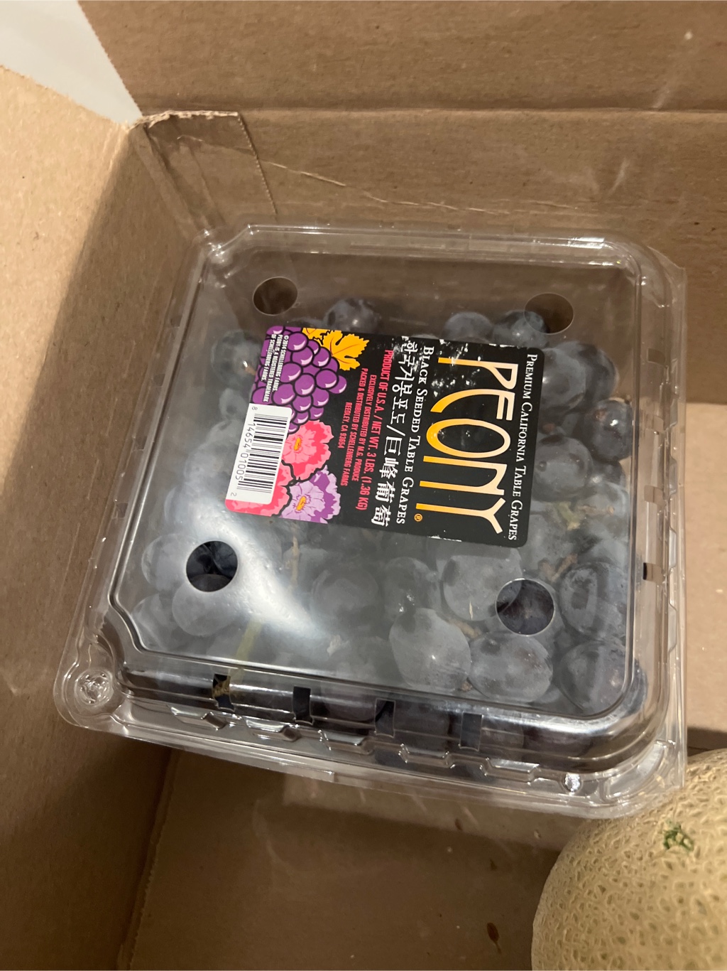 Weee! The Largest Asian Grocery Store in North America