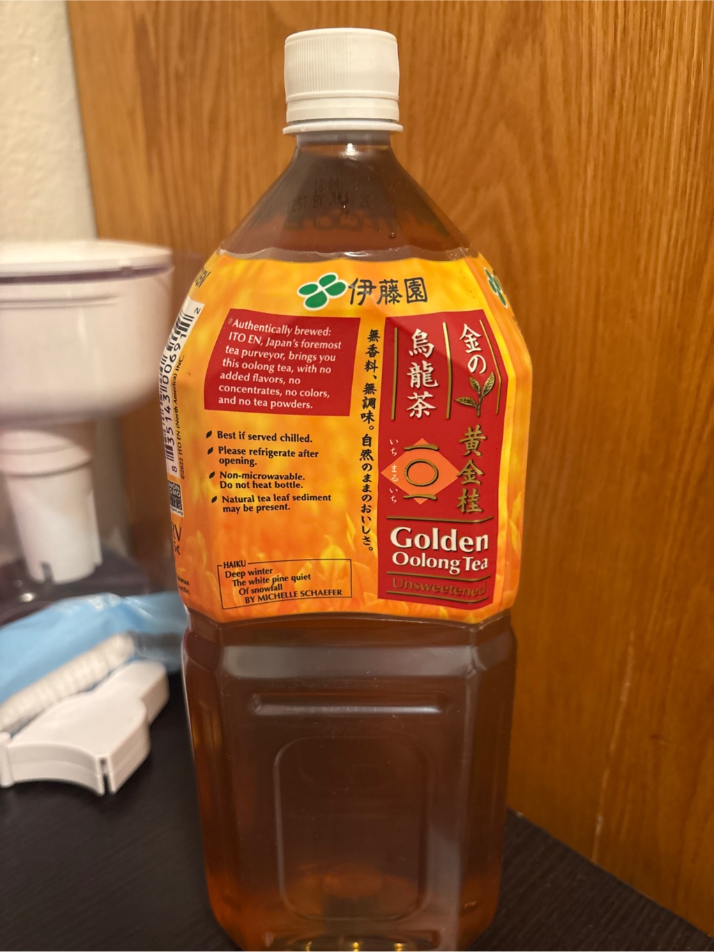 伊藤园黄金桂乌龙茶无糖67.6 液盎司- Weee!