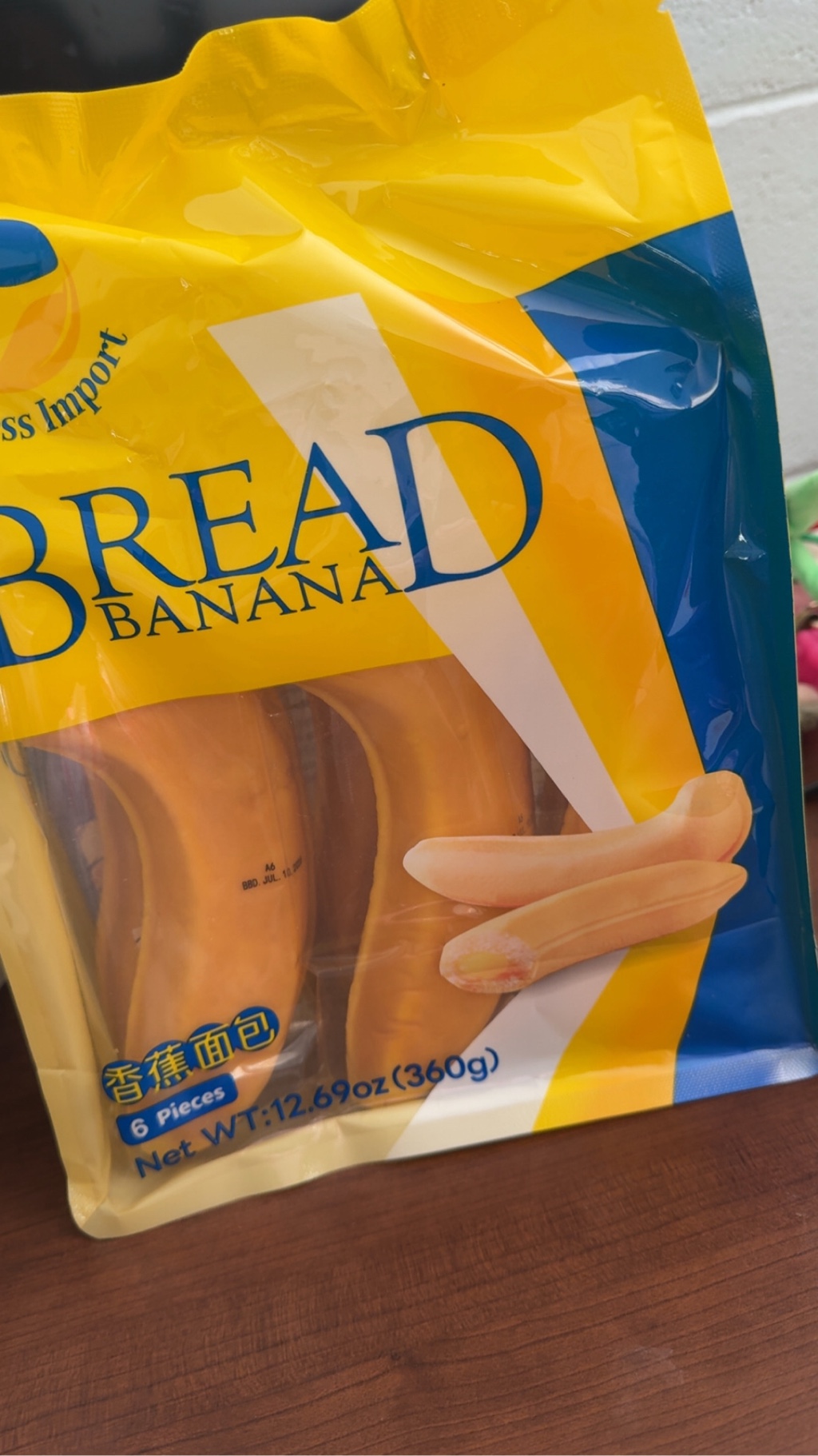 Success Import Banana Bread 360 グラム - Weee!