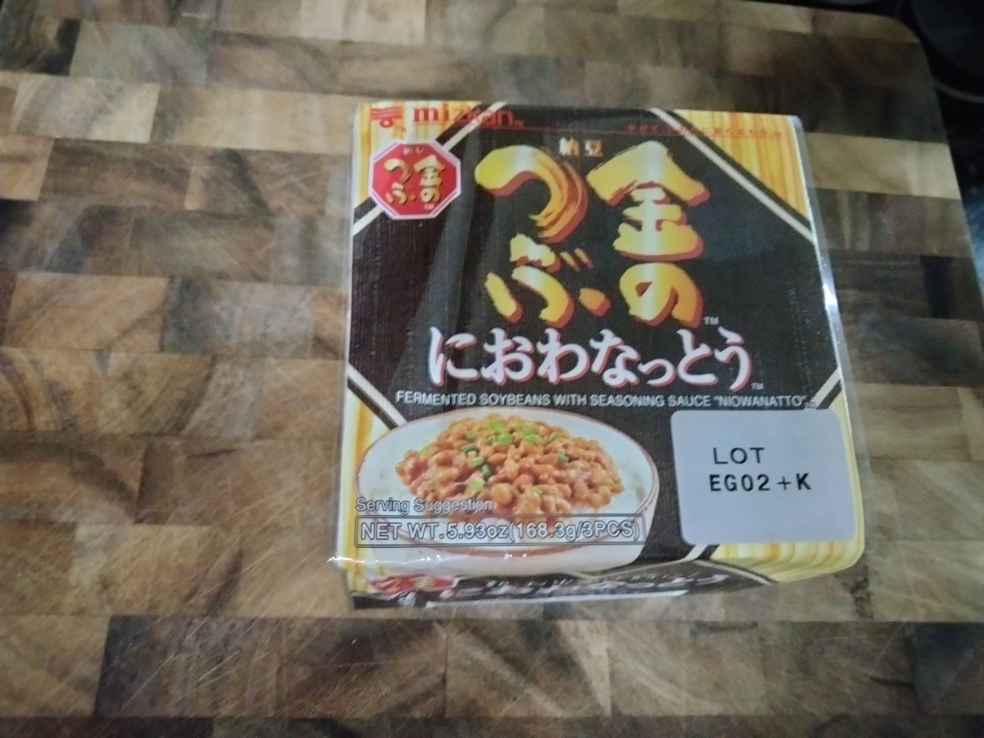 ミツカン 金のつぶ におわ 納豆 3p - Weee!