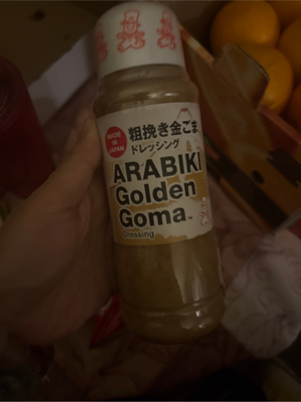 Get Kenko Arabiki Golden Sesame Dressing 10.14 oz Delivered | Weee! Asian  Market