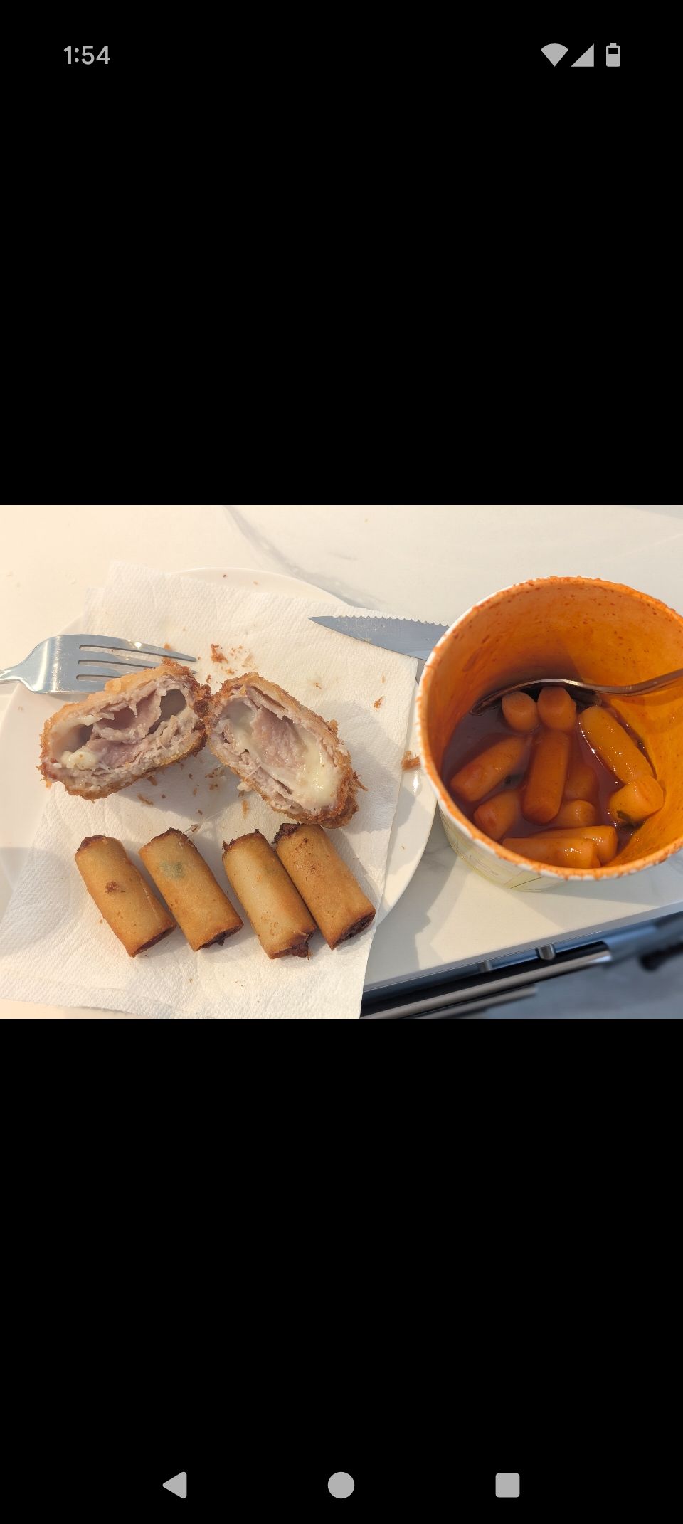 Get Otoki Tteok-Bokki Spicy Delivered | Weee! Asian Market