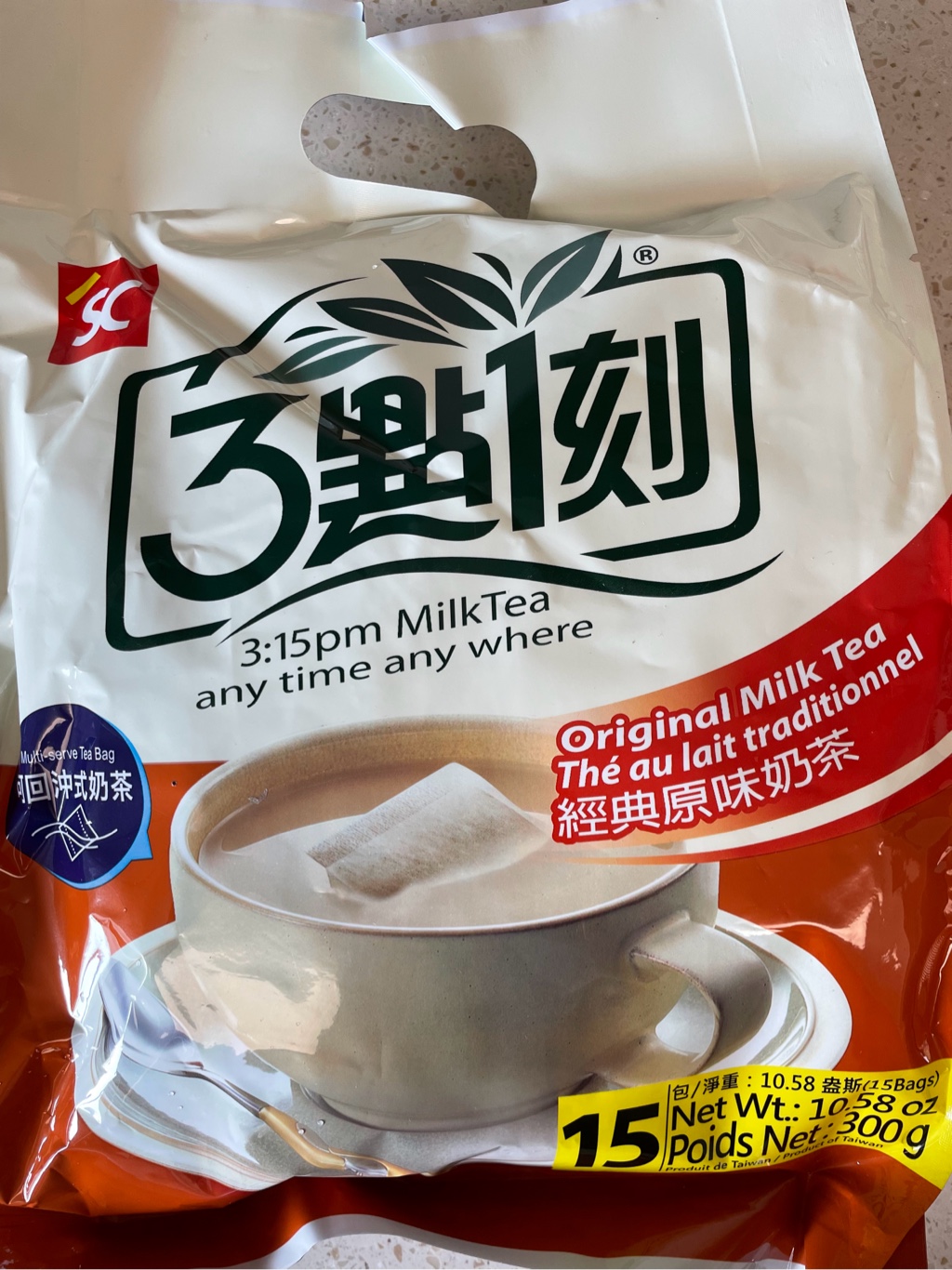 ミルクティー 午後の紅茶ミルクティー 500ml ｜ ミスターマックス