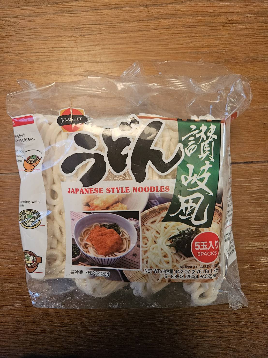 J-Basket 冷凍 讃岐風 うどん 5食入り 44.2 オンス - Weee!