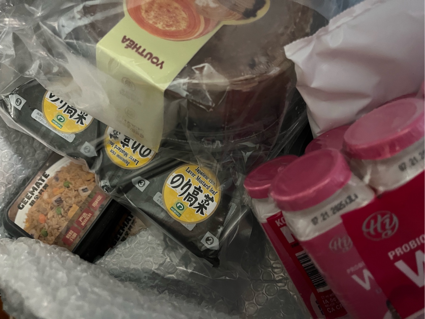 Get Noboru Onigiri Rice Ball Takana (Pickled Veggie) 100 g