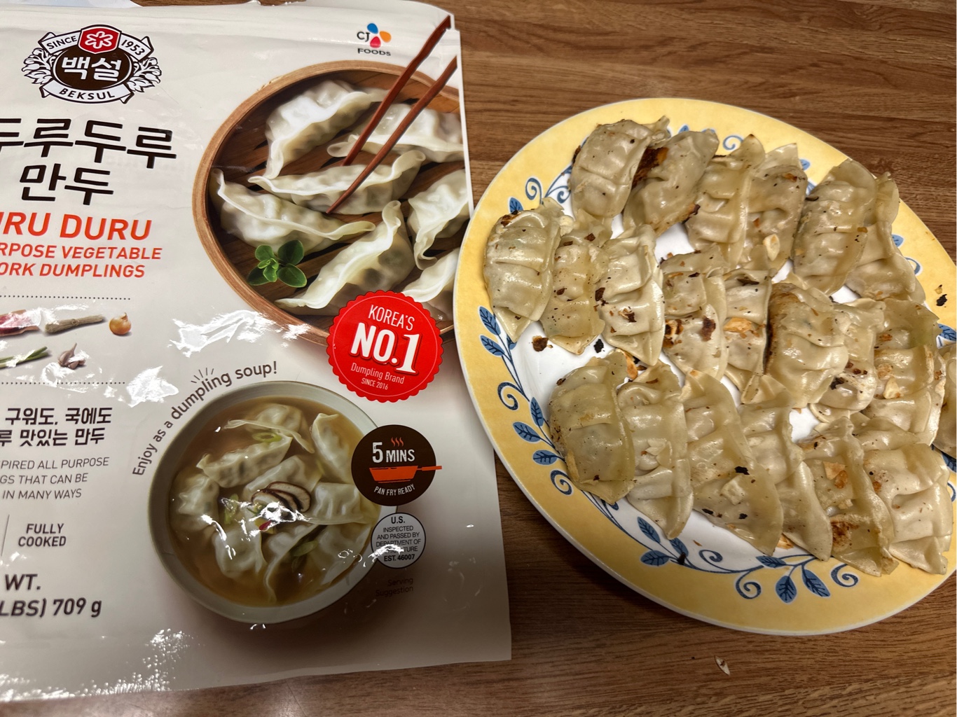Duru Duru 野菜豚肉餃子 - Weee!