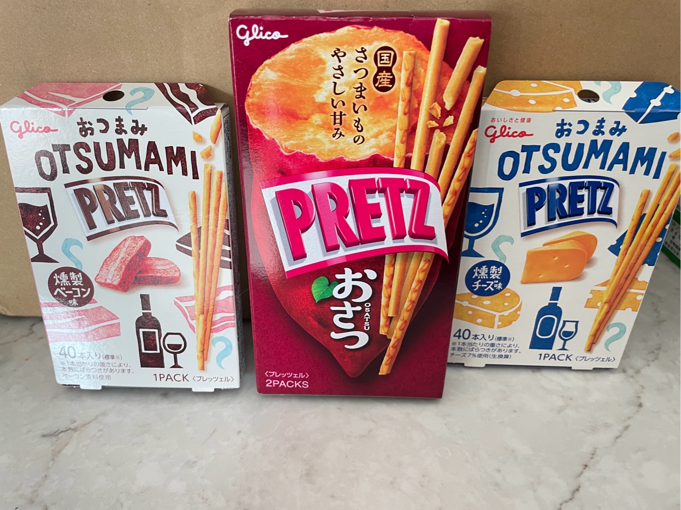 グリコ Glico プリッツ＜おさつ＞江崎グリコ プレッチェル