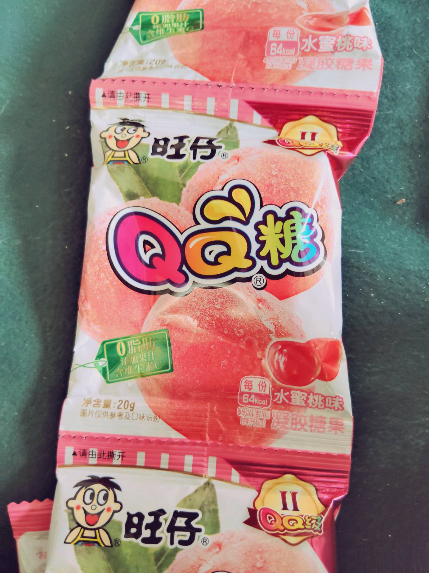 Want Want QQ キャンディ ピーチ味 100 グラム - Weee!
