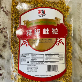 家乡味天然特级桂花超值包 Weee