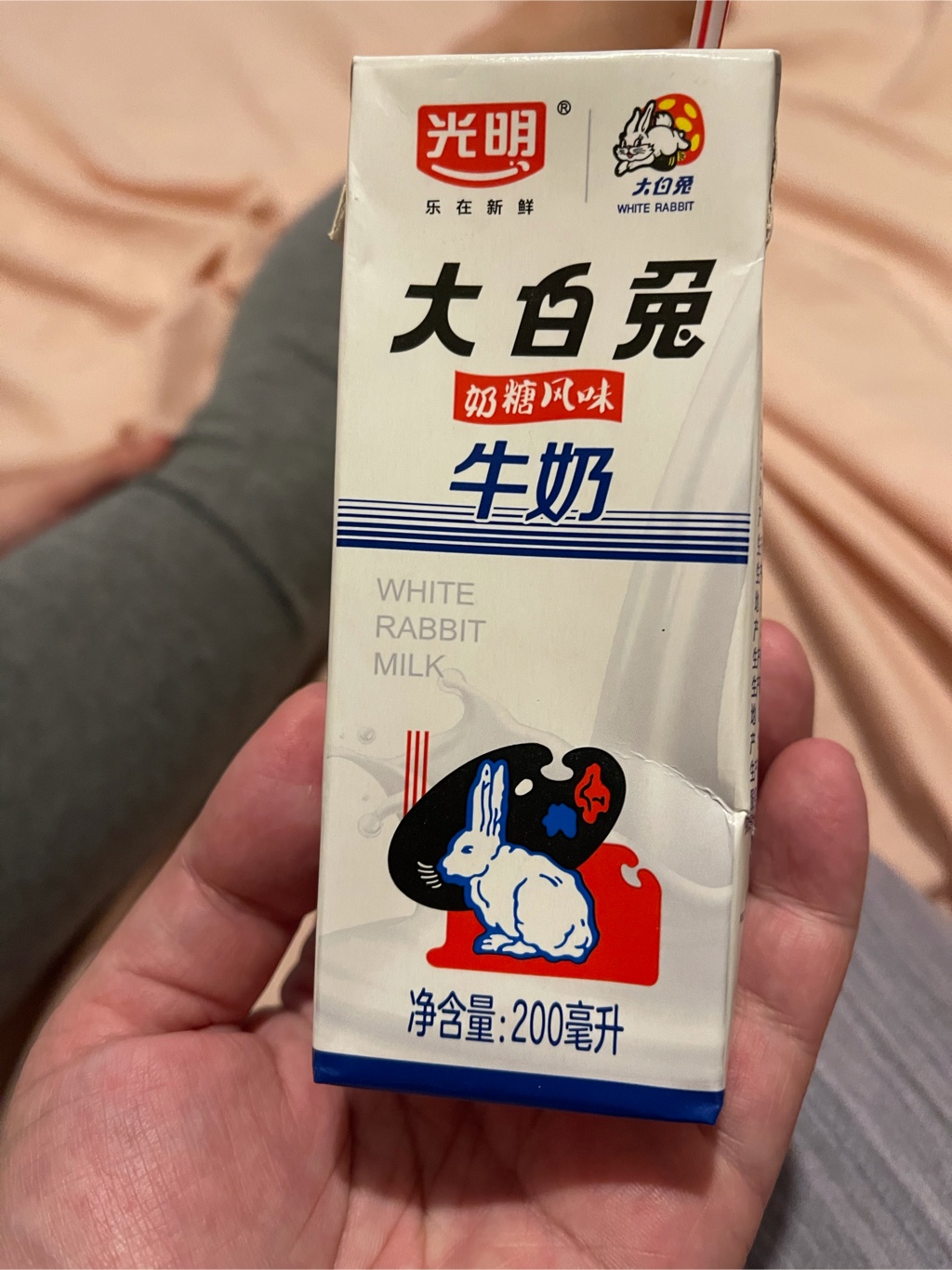 Get GuangMing White Rabbit Milk Delivered | Weee! Asian Market
