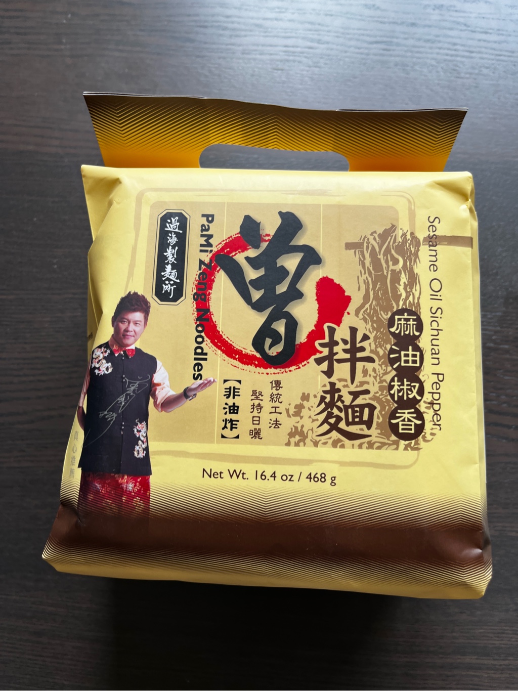 Tseng Spicy ピリ辛即席まぜ麺 4袋入 468 グラム - Weee!