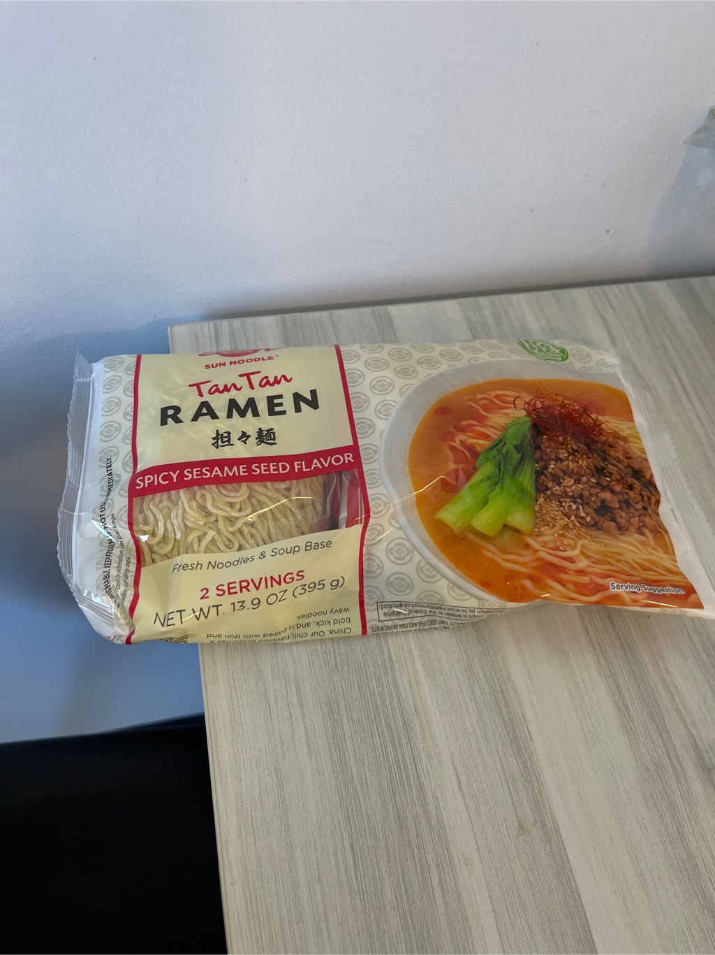 Sun Noodle 担々麺（2人前） 13.9 オンス - Weee!