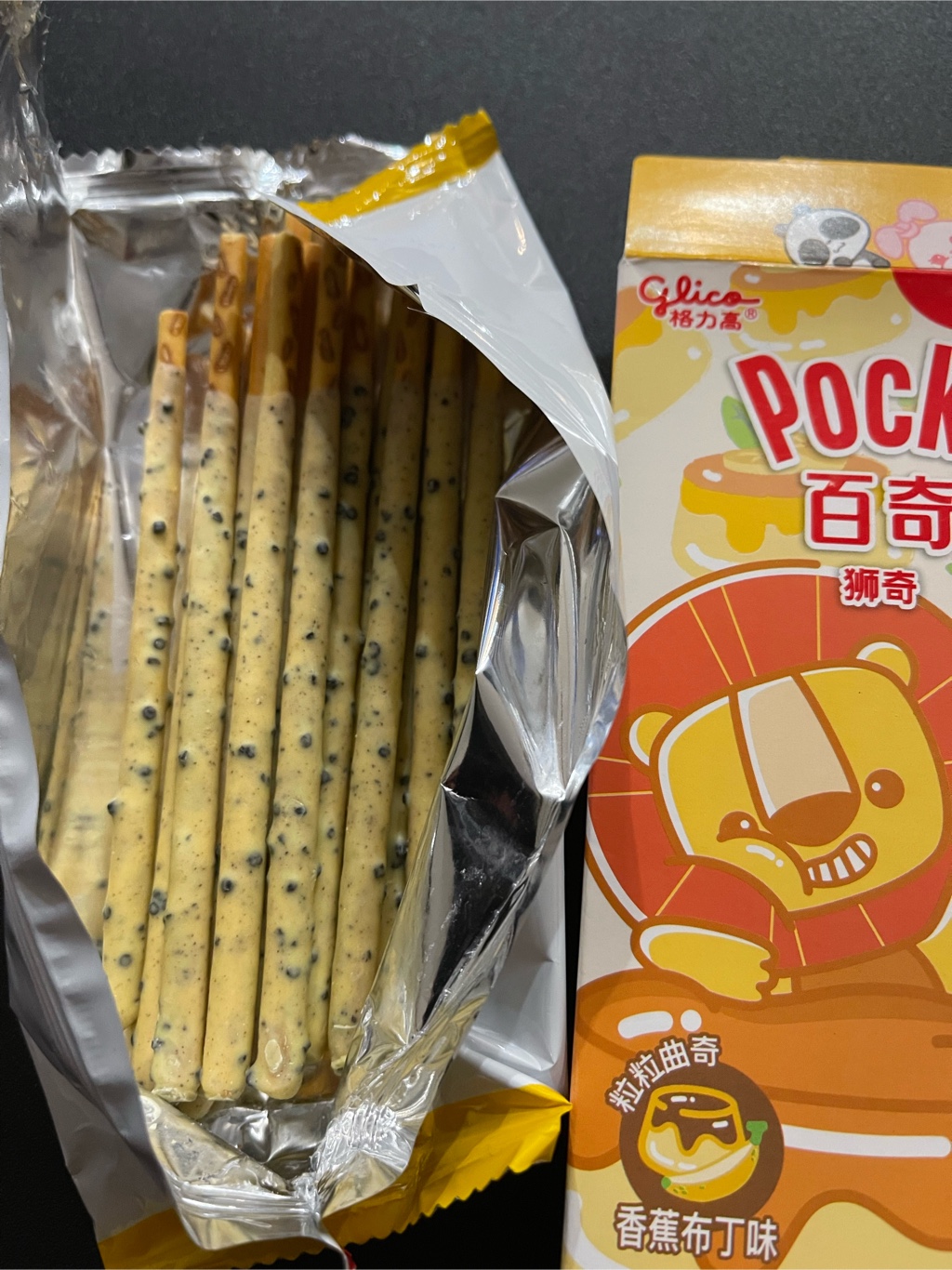 GLICO ポッキー バナナプリン味 - Weee!