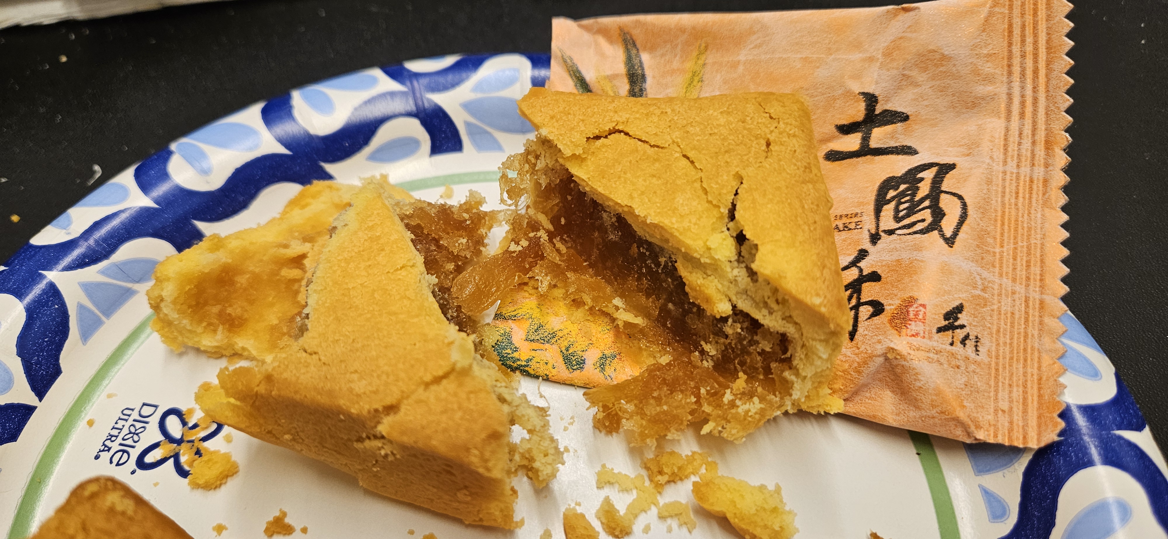 Get Shu Shin Bou Pineapple Cake 10pcs 500 g Delivered | Weee