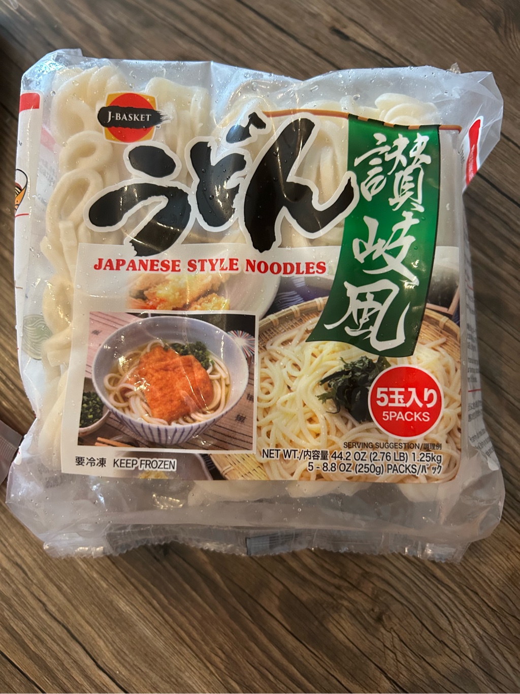 うどん J-Basket 冷凍 讃岐風 うどん 5食入り 44.2 オンス - Weee!