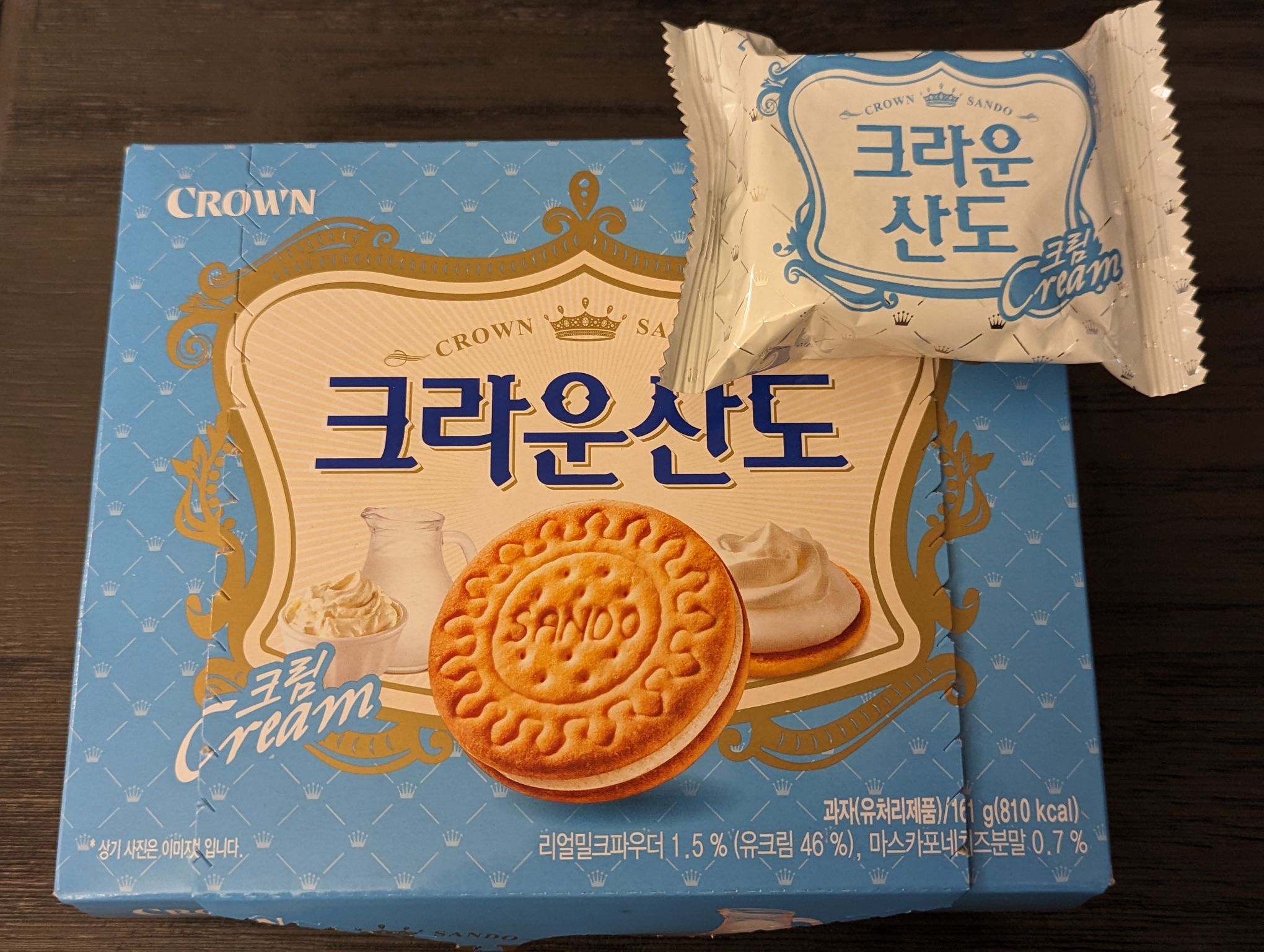 Crown Sando クリームサンドクッキー - Weee!