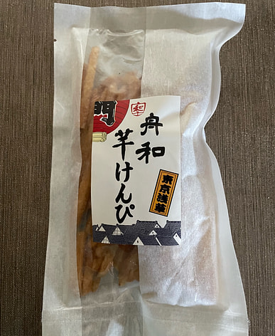 芋けんぴはどこで買える？日系スーパー（送料無料あり）| Weee!