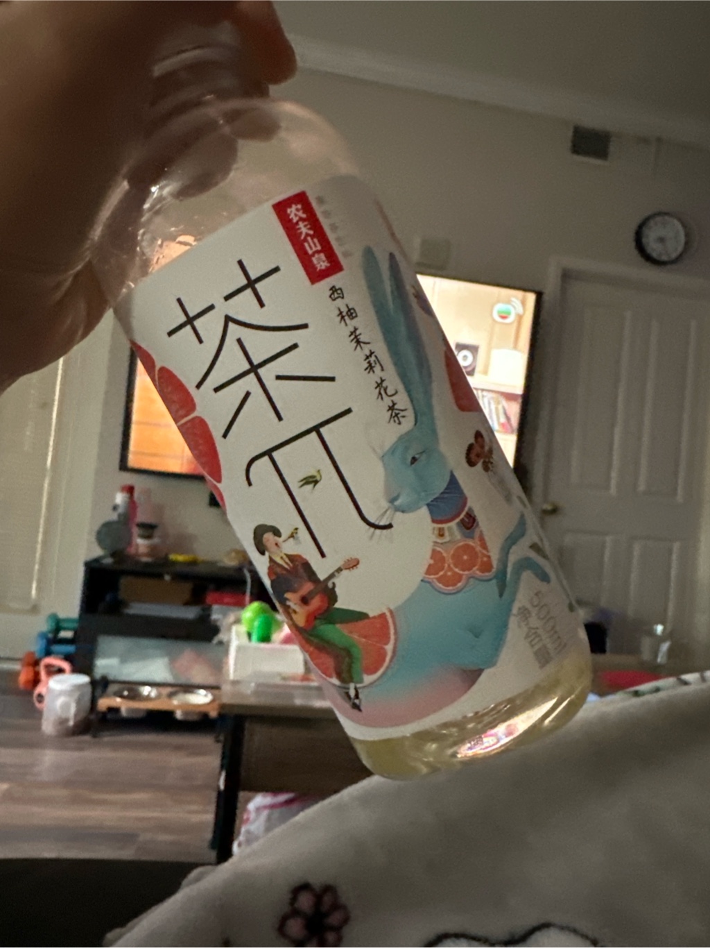 ダイエットフード JASMINE Apple Get Tea Pi Jasmine Tea, Grapefruit Flavor 500 ml Delivered
