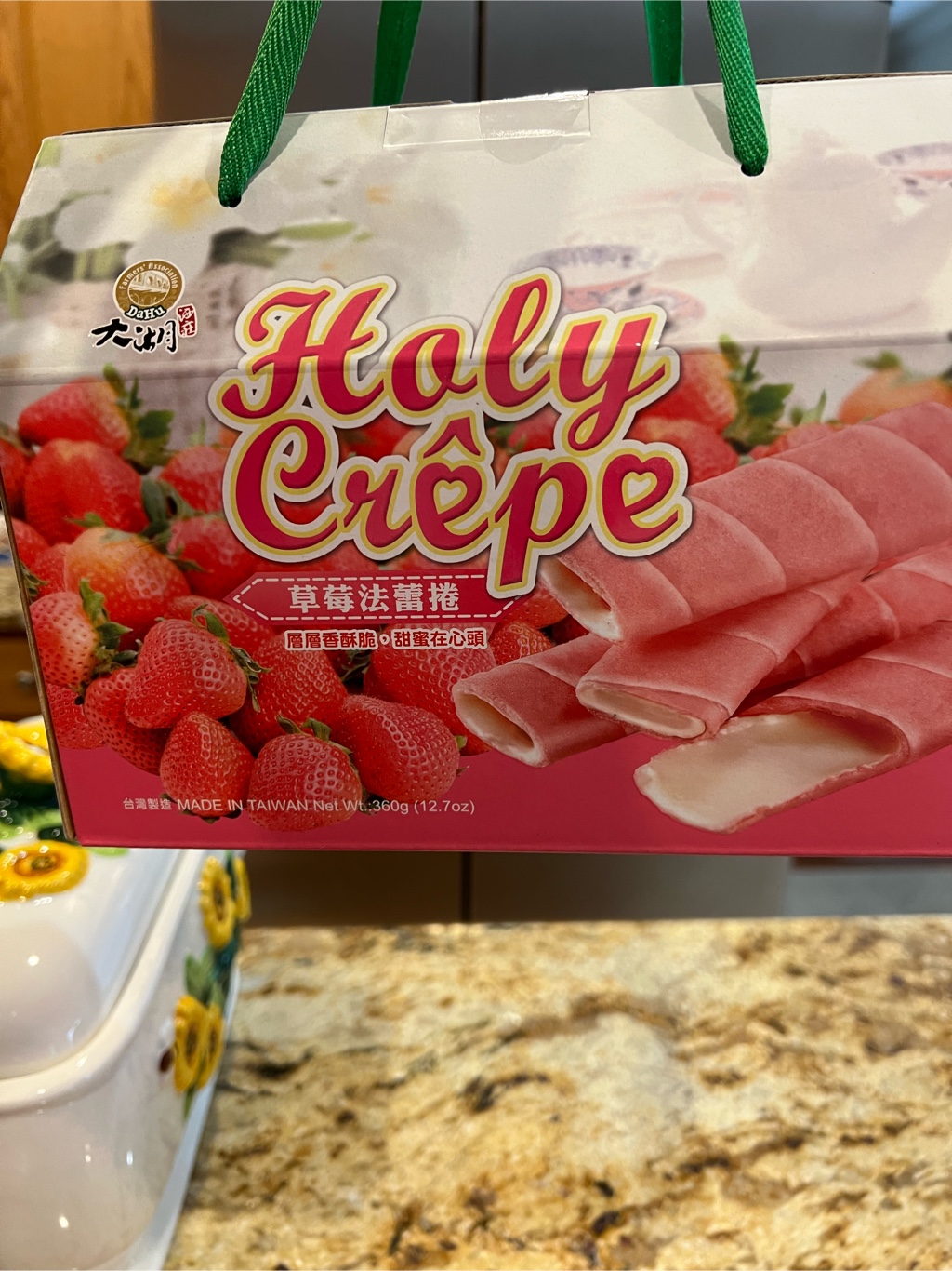 クプアス [熱帯果樹]スーパーフード テオブロマ・グランディフローラム DaHu Farm Crispy Crepes w/ Strawberry & Chocolate Flavor - Weee!