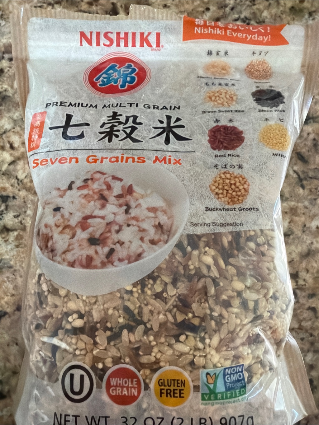 米・雑穀・粉類 Rei 米・雑穀・粉類 Rei 十七雑穀米 (れんげ米入/2パック)｜はちみつの専門