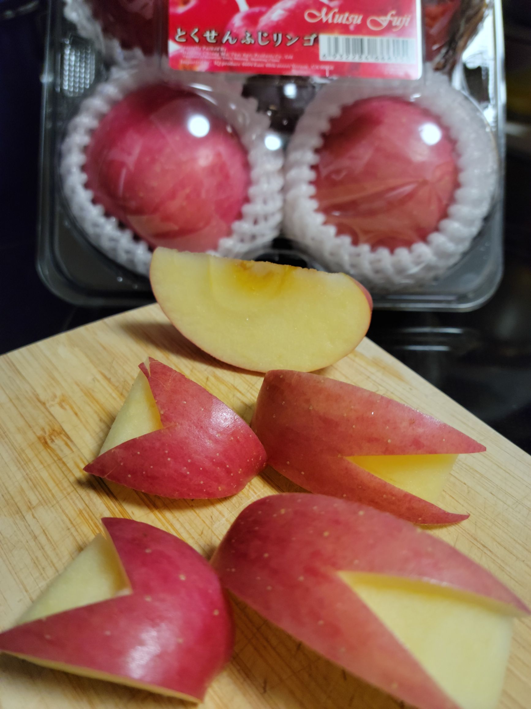 富士苹果 リンゴ 4個入 - Weee!