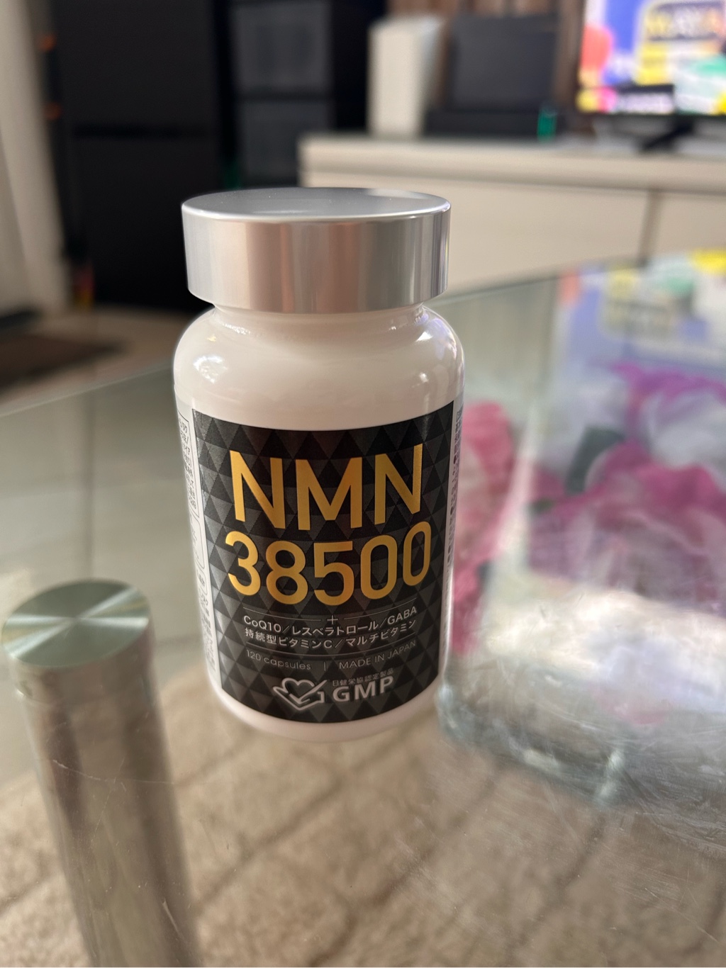 Get NMN Supplement 38500mg (120 Capsules) Delivered | Weee! Asian