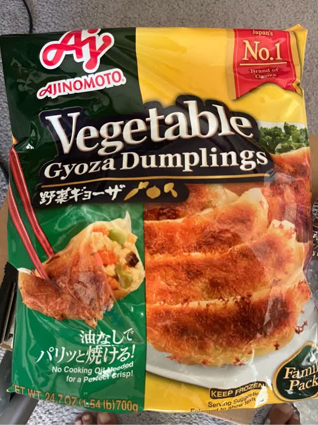 味の素 野菜焼き餃子 700 グラム - Weee!