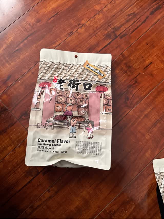 Lao Jie Kou ひまわりの種 キャラメル味 - Weee!