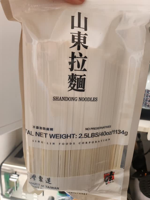 五木 山東ラーメン 即席麺 - Weee!