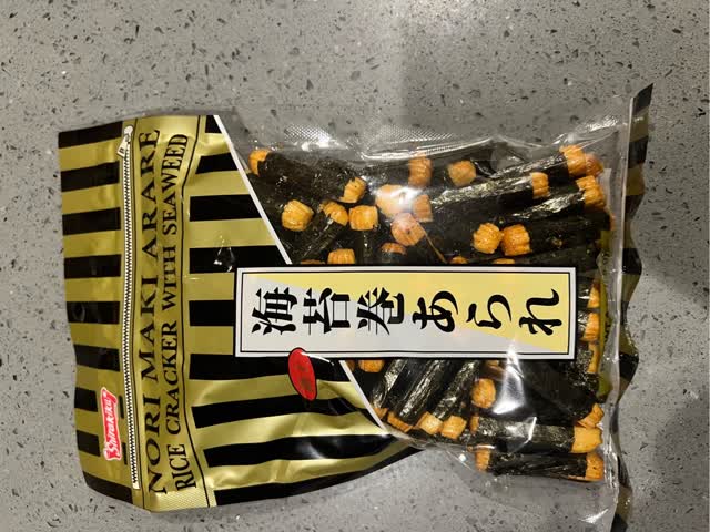 Shirakiku 海苔巻あられ - Weee!