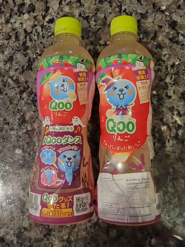 Coca Cola Qoo リンゴジュース - Weee!