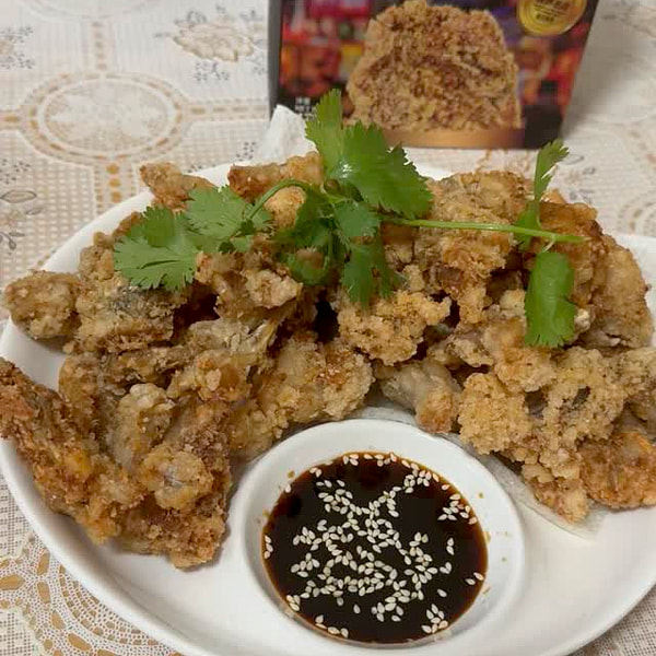 Crispy Bullfrog