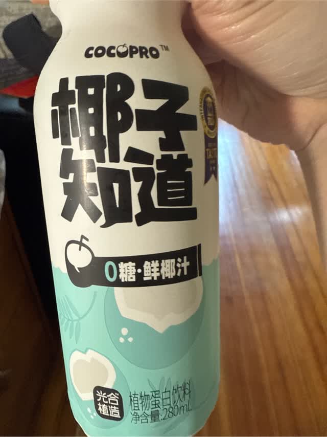 椰子ページ 椰子知道0糖鲜椰汁280 毫升- Weee!