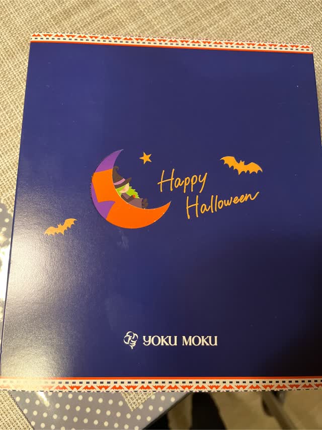 日本直送」ヨックモック・ハロウィン限定 シガール 20本缶入り - Weee!